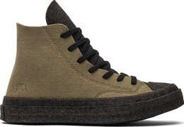 Кроссовки Converse J.W. Anderson x Chuck 70 Hi Top Felt, серый 162953c | grey