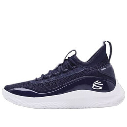 Кроссовки curry 8 nm 'navy' Under Armour, синий 3024785-403 | blue/navy