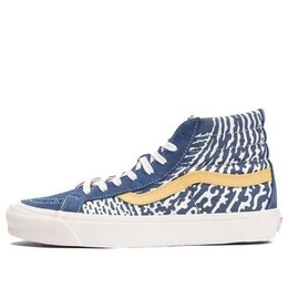 Кроссовки vault x jvh sk8-hi lx 'blue yellow' Vans, синий v003t0qm5 | blue/yellow