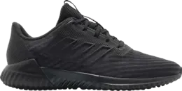 Кроссовки Adidas Climacool 2.0 'Black', черный b75855 | black
