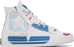 Кроссовки Converse Telfar x Chuck 70 High Archival Star Print, белый 169068c | white