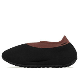 Кроссовки yeezy knit runner 'stone carbon' Adidas, серый gy1759 | gray/brown