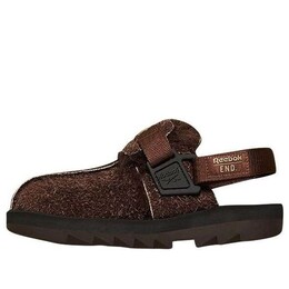 Кроссовки end. x beatnik sandal 'reported sightings - big foot' Reebok, коричневый gy8274 | brown