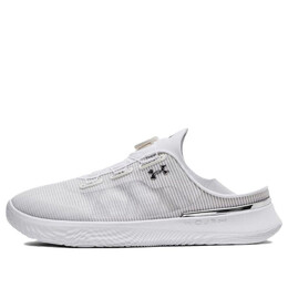 Кроссовки slipspeed mesh 'white silver' Under Armour, белый 3027726-100 | white/grey