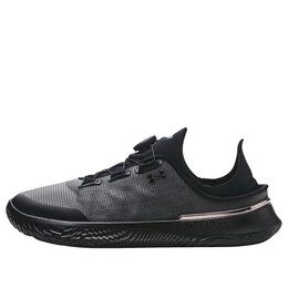 Кроссовки slipspeed 'metallic black' Under Armour, черный 3027726-002 | black/metallic black
