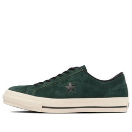 Кроссовки one star made in japan 'suede green' Converse, зеленый 35200510 | dark green/black/cream