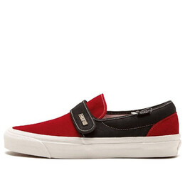 Кроссовки fear of god x slip-on 47 dx 'collection 2 red black' Vans, красный vn0a3j9fpqr | red/black/white