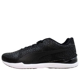 Кроссовки trinomic xs 500 tpu kurim 'dark shadow' Puma, черный 360152-01 | black