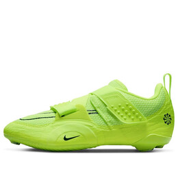 Кроссовки superrep cycle 2 next nature indoor cycling shoes 'volt' Nike, мультиколор dh3396-700 | volt/white/black