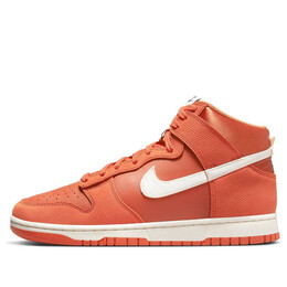 Кроссовки x nba x wnba dunk high emb 'all star weekend 2022' Nike, оранжевый dh8008-800 | orange/sail/black