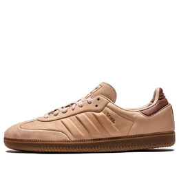 Кроссовки samba 'halo blush gum' Adidas, мультиколор ig1243 | halo blush/clay strata/gum