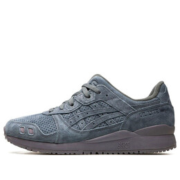 Кроссовки ronnie fieg x gel-lyte 3 og 'the palette - asteroid' Asics, мультиколор 1201a224-025 | asteroid/asteroid