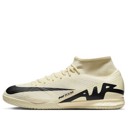 Кроссовки mercurial superfly 9 academy ic 'mad ready pack' Nike, черный dj5627-700 | black/beige