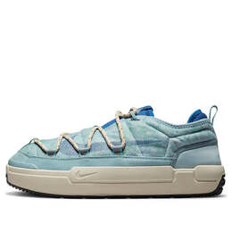 Кроссовки offline pack 'ocean cube sanddrift' Nike, мультиколор dj6230-300 | ocean cube/sanddrift/black/dark marina blue