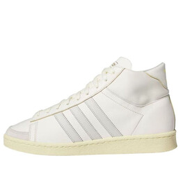Кроссовки jabbar high 'off white orbit grey' Adidas, белый ih3183 | off white/orbit grey/cream white