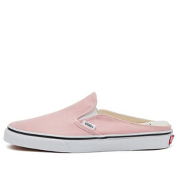 Кроссовки slip-on lightweight breathable low top casual skate shoes pink Vans, розовый vn0a4p3u9al | pink