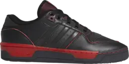 Кроссовки Adidas Star Wars x Rivalry Low 'Lightsaber', черный fv8036 | black
