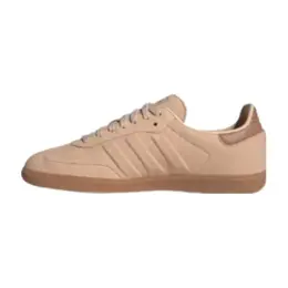Мужские кроссовки для скейтбординга Adidas Samba, Beige ig1243 | beige