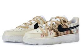 Мужские кроссовки для скейтбординга Nike Air Force 1, Khaki/Vivid Sulphur/Anthracite/Black cw2288-111(team80-男款墨中兰亭) | khaki/vivid sulphur/anthracite/black