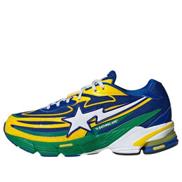 Кроссовки x bape orketro 'yellow blue green' Adidas, зеленый jq2398 | green/power blue/blue