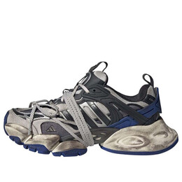 Кроссовки vento xlg deluxe 'grey blue' Adidas, серый js1589 | grey/blue