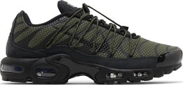 Nike Кроссовки Air Max Plus Utility 'Medium Olive', зеленый fj4232 200 | green