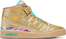 Adidas Кроссовки Forum Mid 'Carnival', золотой id8615 | gold