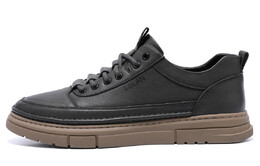 Кеды мужские, обувь для скейтбординга низкая серый Eblan f5531505d45 | gray