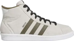 Adidas Кроссовки Sneeze x Superskate 'Cloud White Trace Olive', кремовый if2704 | cream