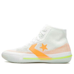 Кроссовки all star pro bb 'hyperbrights pack' Converse, белый 165543c | white