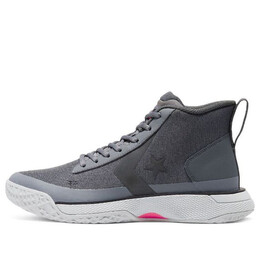 Кроссовки star series bb 'almost black' Converse, серый 166517c | grey