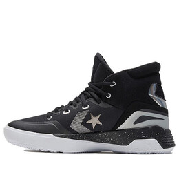 Кроссовки g4 high 'black pure silver' Converse, черный 166324c | black