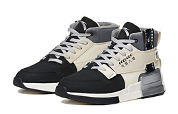 Кроссовки для скейтбординга мужские высокие черные/светло-бежевые/цвет слоновой кости Anta 11948955-6