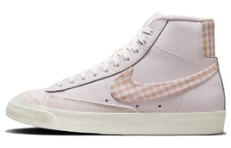 Мужские кроссовки для скейтбординга Nike Blazer, Pink fd9163-600 | pink