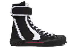 Кроссовки мужские Burberry Sub High-top, черный / белый 80523381