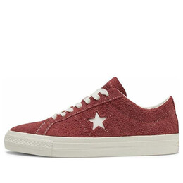 Кроссовки one star pro ox 'cave shadow' Converse, лиловый a06890c | cave shadow mauve/egret/egret