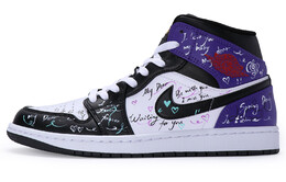 Баскетбольные кроссовки Air 1 Vintage Men Mid-Top Black/Purple Jordan dq8426-301(team80-男款情话) | black/white/purple