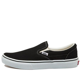 Кроссовки slip-on black white japanese version 'black white' Vans, черный 466091-0002 | black/white