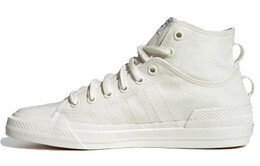Кроссовки Adidas Nizza Hi Dl Beige White gz8835