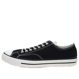 Кроссовки n.hoolywood x addict 29 'black white' Converse, черный 1cl812 | black/white