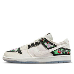 Кроссовки sb dunk low 'n7 black sail' Nike, зеленый fd6951-300 | light green spark/sail-summit white-university red