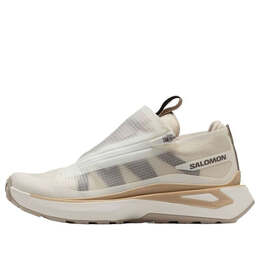 Кроссовки odyssey elmt advanced 'clear vanilla ice' 474195 Salomon, мультиколор 474195 / l47419500 | vanilla ice/bleached sand/safari