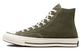 Кеды Chuck 70 Converse High 'Utility Green' a00754c