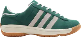 Adidas Кроссовки atmos x Campus Supreme Sole 'College Green', зеленый if9989 | green
