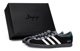 Кроссовки Adidas Stadt Skateboarding Shoes Men Low-top Grey/Green, серо-зеленый ji1880(team80-男款烟灰尾绿s-box) | black rice gray green