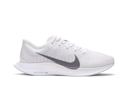 Кроссовки Nike Zoom Pegasus Turbo 2 'Vast Grey', серый at2863 002 | grey