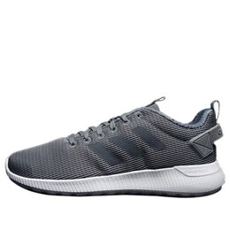 Кроссовки neo cf lite racer cc Adidas, серый fw9708 | gray
