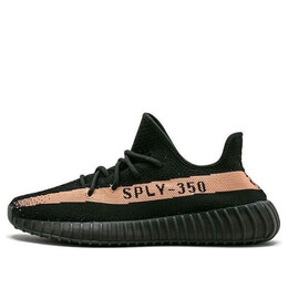 Кроссовки yeezy boost 350 v2 'copper' Adidas, мультиколор by1605 | cblack/coppmt/cblack