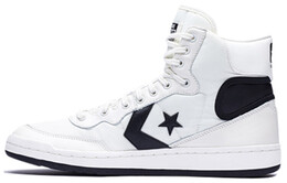 Кроссовки для скейтбординга Converse Fastbreak унисекс 159662c