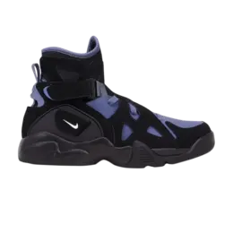 Кроссовки Nike Air Unlimited 'Ultramarine', черный 889013 003 | black